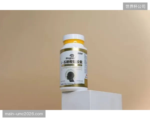 尽管国产品牌在大力推广，但许多核心生物基原料及改性工艺仍高度依赖进口，本土化闭环建设任重道远